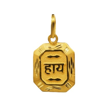 22 K, GOLD HAY PENDENT IN RECTANGLE SHAPE by 