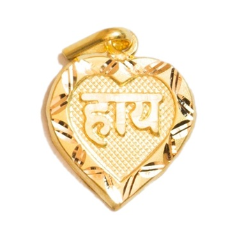 22 k  gold hay heart shape pendent for kids by 