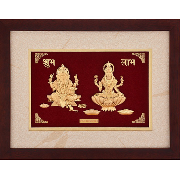 (21X27 CM) god ganesh luxmi divine photo frame 24... by 