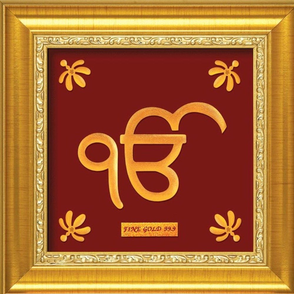 24K GOLD EK ONKAR PHOTO FRAME RJ-PGA022