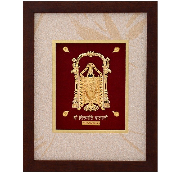 (20X25 cM) God tirupati bala  ji divine photo frame 24 k gold