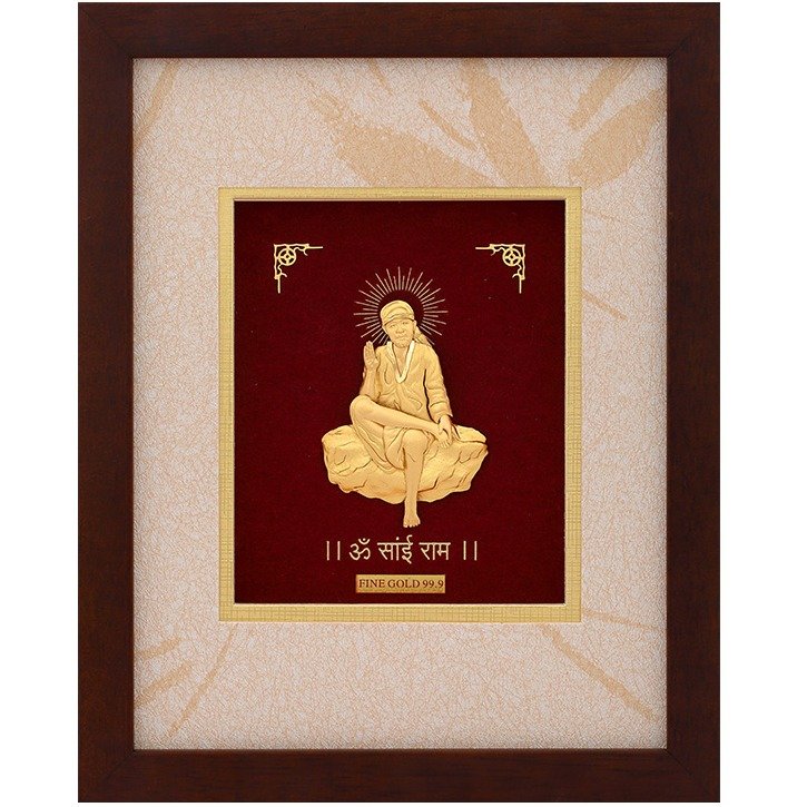 GOD SAI BABA DIVINE PHOTO FRAME 24 K GOLD